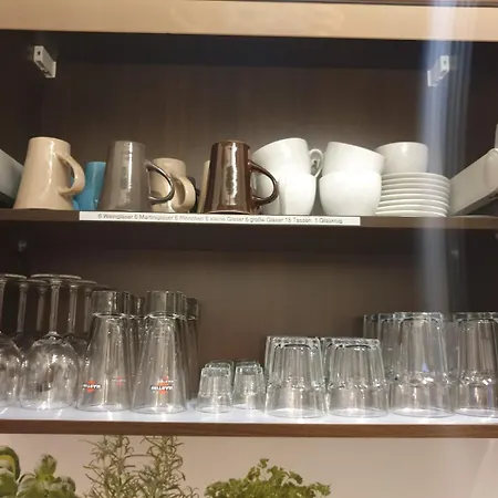 Bruehlerstrasse アパート